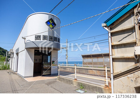 青海川駅　新潟県 117336238