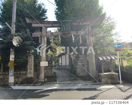 東三條社 117336404