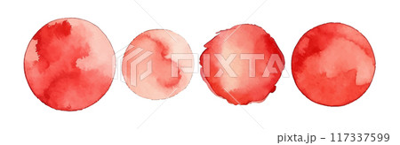 Red watercolor circle stain paint brush. Grunge red watercolor texture blob label ink round vector Red watercolor circle stain paint brush. Grunge red watercolor texture blob label ink round vector 117337599