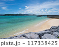 沖縄・古宇利ビーチの海（古宇利島） 117338425