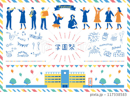 学園祭を楽しむ人達 学園祭を楽しむ人達 117338583