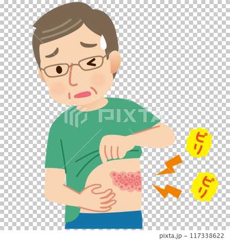 Middle-aged man suffering from pain due to shingles Symptoms 117338622