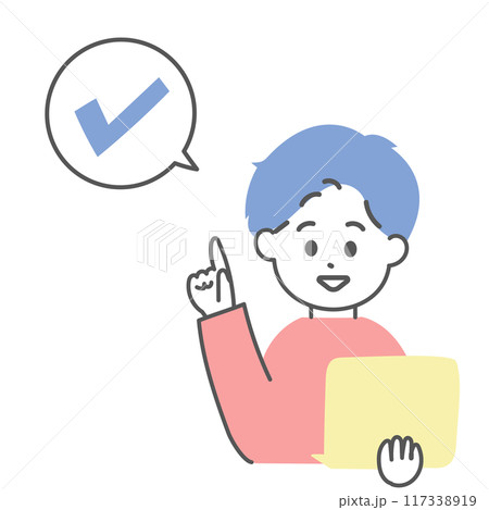 ノートパソコンを持つ男性とチェックマーク 117338919