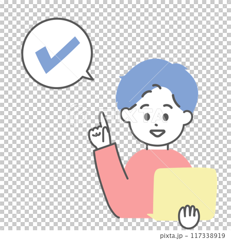 ノートパソコンを持つ男性とチェックマーク 117338919