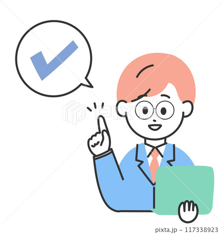 パソコンを持ったスーツの男性　チェックマーク 117338923