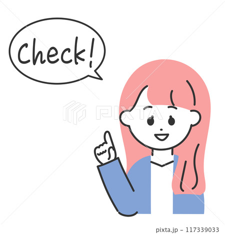 指差しをしてチェックをするスーツの女性 117339033