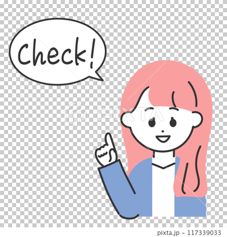 指差しをしてチェックをするスーツの女性 117339033