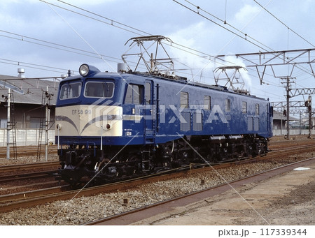 国鉄　鉄道　列車　宮原　EF58    99　   鷹取　尼崎　ゴハチ　 117339344