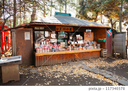 鬼子母神の駄菓子屋 117340378