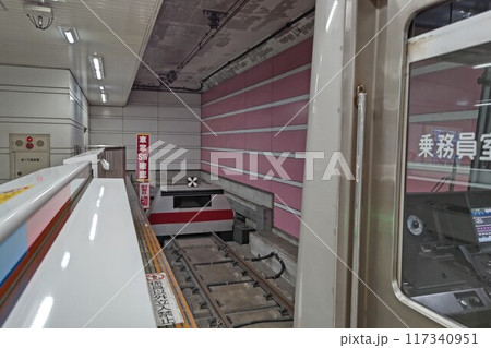 中央林間駅ちゅうおうりんかん　 東急 田園都市線終着駅  地下ホーム駅　 1984年4月開設   117340951