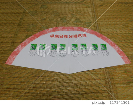 末広がりの扇子 117341501