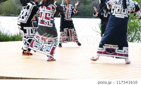 ウポポイ 117341610