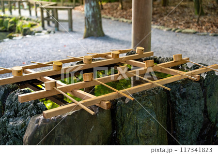 伊勢神宮・内宮の手水舎 117341823