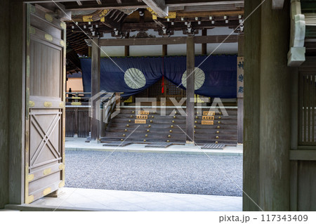 伊勢神宮の皇大神宮 (内宮) 117343409