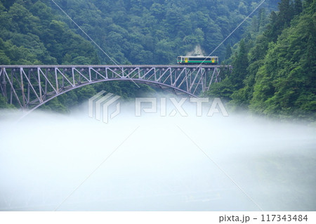 只見川に架かる第一橋梁 只見川に架かる第一橋梁 117343484