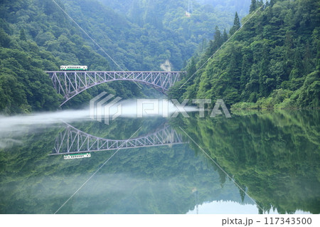 只見川に架かる第一橋梁 只見川に架かる第一橋梁 117343500
