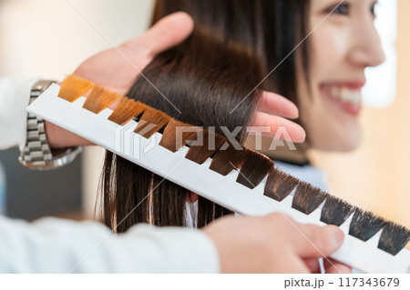 beauty parlor 117343679