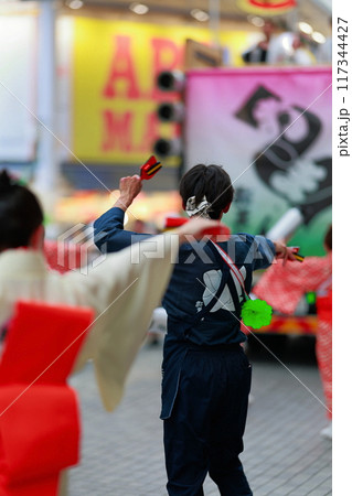高知のよさこい 高知のよさこい 117344427