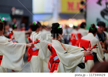 高知のよさこい 高知のよさこい 117344429