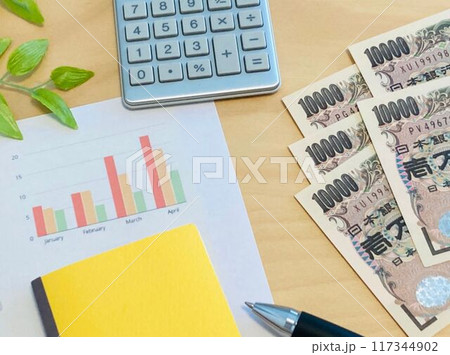家計管理 117344902