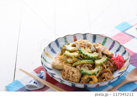 沖縄料理 ゴーヤチャンプルー 沖縄料理 ゴーヤチャンプルー 117345211