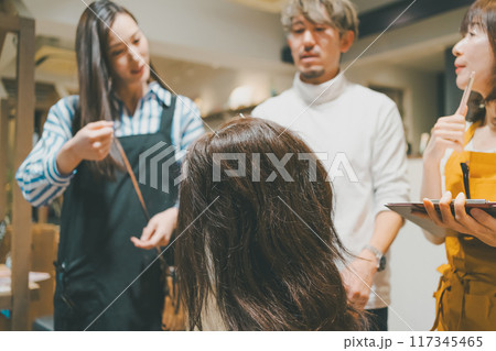 beauty parlor 117345465