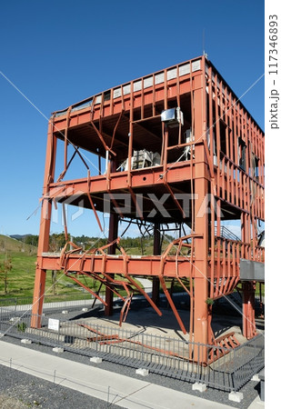 巨大津波により破壊した防災対策庁舎と志津川駅などの震災遺構 117346893
