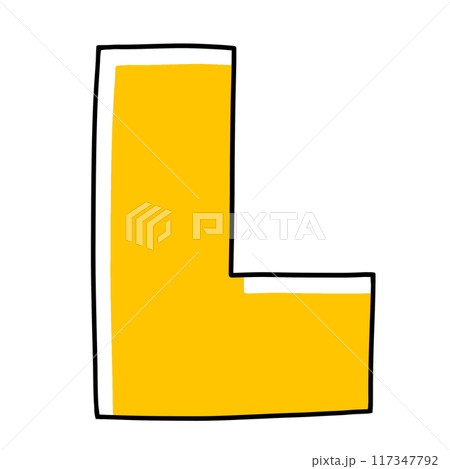 ゆるめシンプルな大文字アルファベットの『L』カクカクバージョン　ベタ塗り 117347792