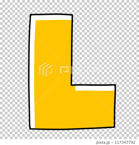 ゆるめシンプルな大文字アルファベットの『L』カクカクバージョン　ベタ塗り 117347792