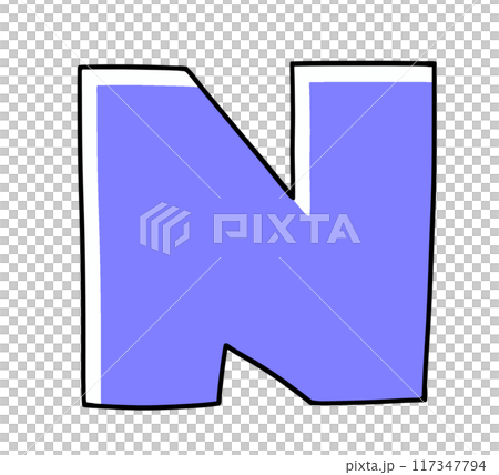 ゆるめシンプルな大文字アルファベットの『N』カクカクバージョン　ベタ塗り 117347794