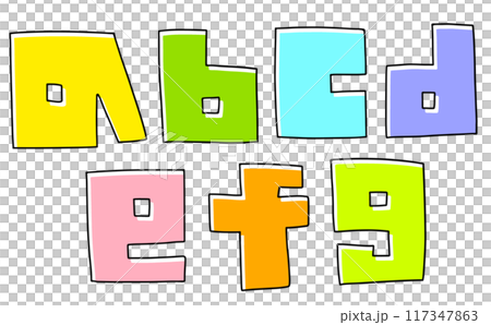 ゆるめシンプルな小文字アルファベットの『abcdefg』カクカクバージョン　ベタ塗り 117347863