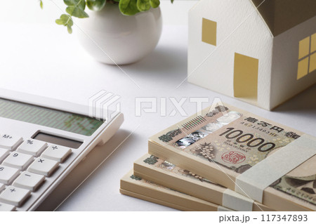 住まいのお金のこと 117347893