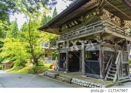 秋田市　補陀寺山門 117347967