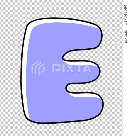 ゆるめシンプルな大文字アルファベットの『E』丸っこいバージョン　ベタ塗り 117348094