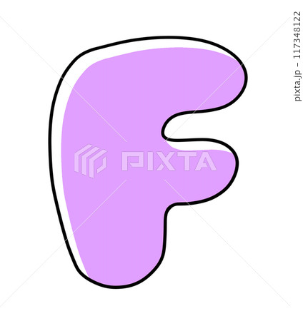 ゆるめシンプルな大文字アルファベットの『F』丸っこいバージョン　ベタ塗り 117348122