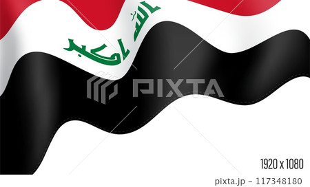 Iraq country flag realistic independence day background. Iraq commonwealth banner in motion waving, fluttering in wind. Festive patriotic HD format template for independence day 117348180
