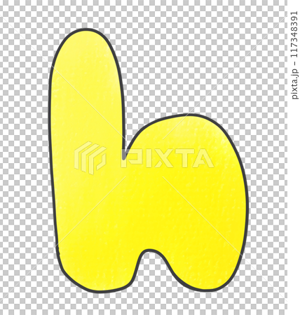 寬鬆簡單的小寫字母“h”圓形版本，純色 117348391