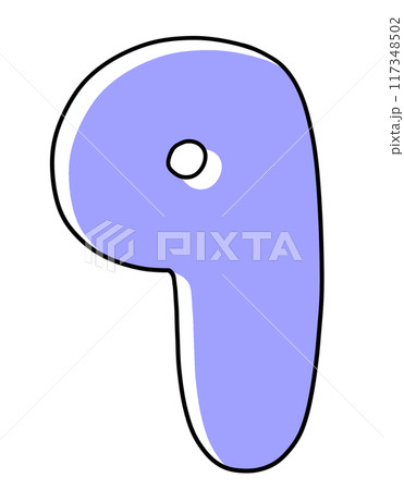 ゆるめシンプルな小文字アルファベットの『q』丸っこいバージョン ベタ塗り ゆるめシンプルな小文字アルファベットの『q』丸っこいバージョン ベタ塗り 117348502