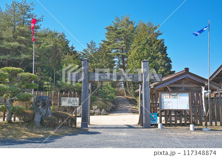 【中世夢が原】 岡山県井原市美星町三山 【中世夢が原】 岡山県井原市美星町三山 117348874