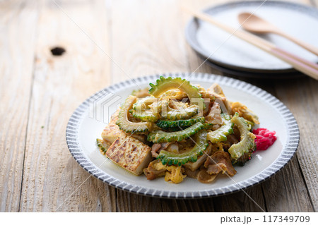 沖縄料理 ゴーヤチャンプルー 117349709