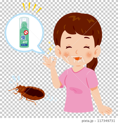 使用驅蟲噴霧 2 採取措施防治臭蟲的婦女 117349731