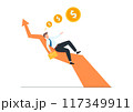 Investor sleep on growing graph, earn money while sleeping, passive income, success investment, cryptocurrency trading, dream about being rich concept. 117349911