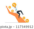 Businessman slipping on stock graph of business mistakes concept, failure, accident, stock market crash, economic downturn, recession, bankruptcy. 117349912