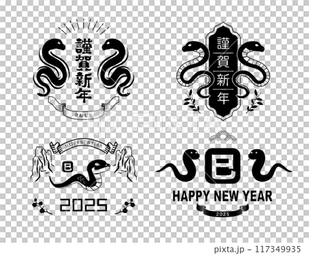 New Year's card 2025 Year of the Snake New Year's card 2025 Year of the Snake 117349935