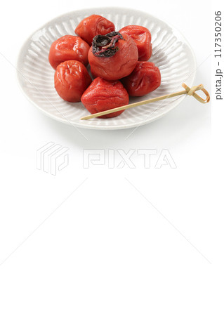 梅干し(紫蘇漬け) 117350206