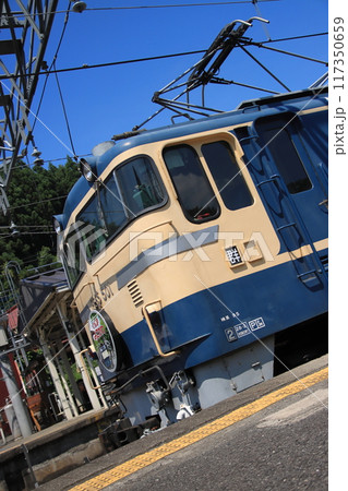 夏空のもと信越線横川駅に停車するEF65-501号機_2024/8/3撮影 117350659