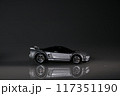 A simple yet captivating scene featuring a toy car, inviting all to relive their youthful explorations 117351190