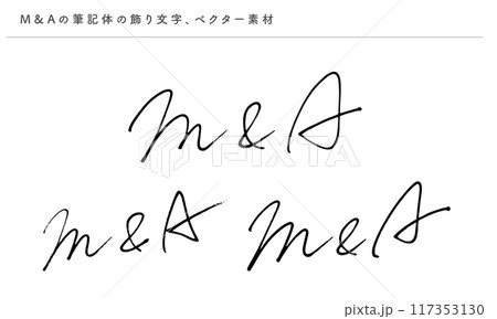M&Aの筆記体の飾り文字、ベクター素材 117353130