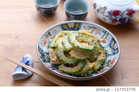 沖縄料理 ゴーヤチャンプルー 沖縄料理 ゴーヤチャンプルー 117353776