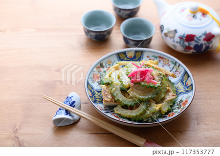 沖縄料理 ゴーヤチャンプルー 117353777